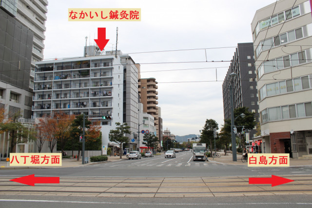 広島市中心部から徒歩圏内の好立地